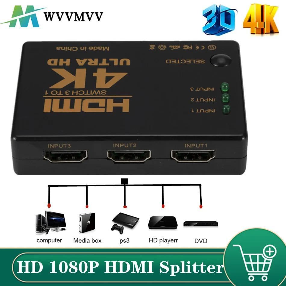 HDMI ġ 4K ó, HD 1080P  ̺ й, 1x3   , PS4/3 TV ڽ HDTV PC, 3 in 1 out